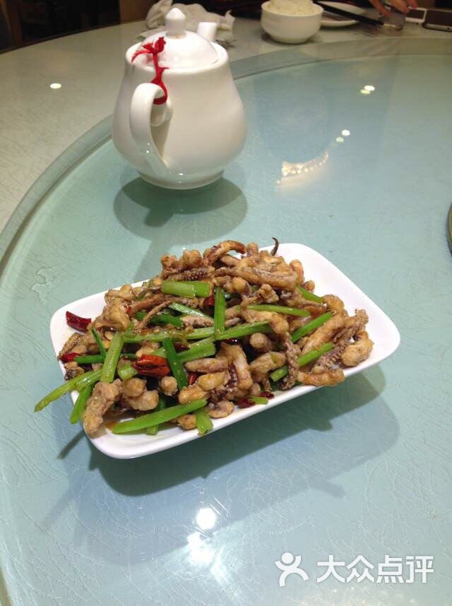 鲍家老八件菜馆(西安胡同店)