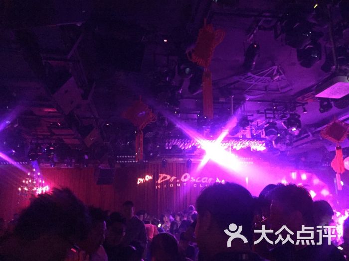 oscar nightclub(奥斯卡剧院式酒吧)-图片-沈阳休闲娱乐-大众点评网