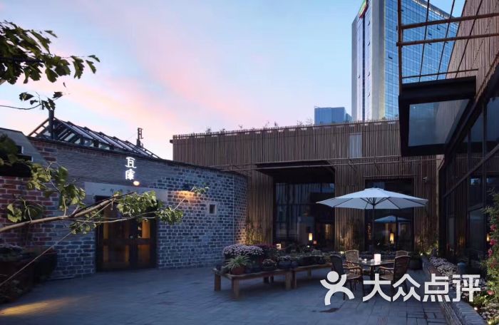 瓦库17号-图片-郑州美食-大众点评网