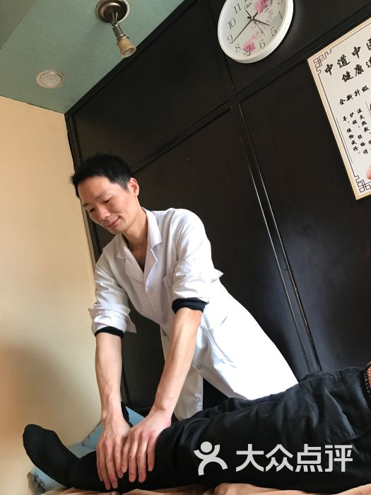 锦江区 春熙路 足疗按摩 中道中医推拿足道全国连锁(春熙路总店) 所有