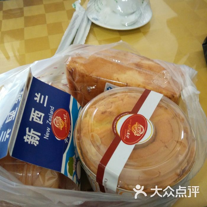 威利发图片-北京面包/饮品-大众点评网