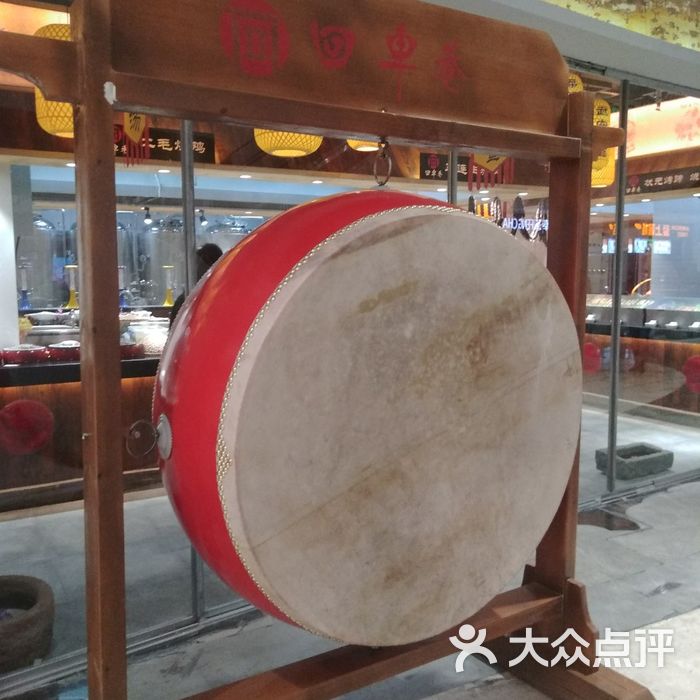 美乐城回车巷邯郸名小吃新天地