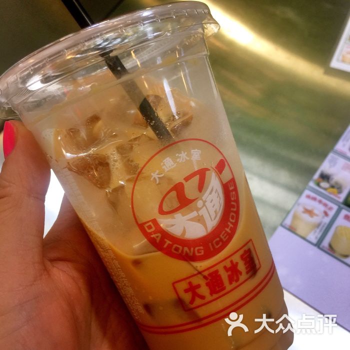 大通冰室(西湖天街店)丝袜奶茶图片 - 第4张