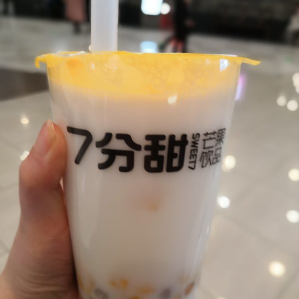 芒椰小丸子 
