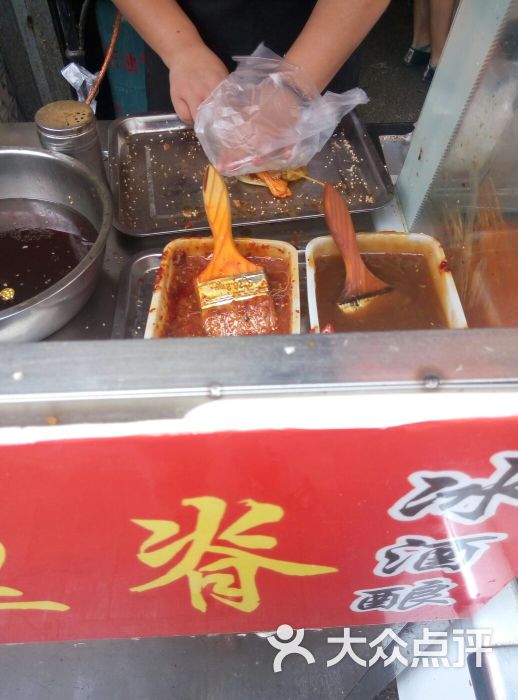 张记烧饼夹里脊(万达金街店)图片 - 第1张