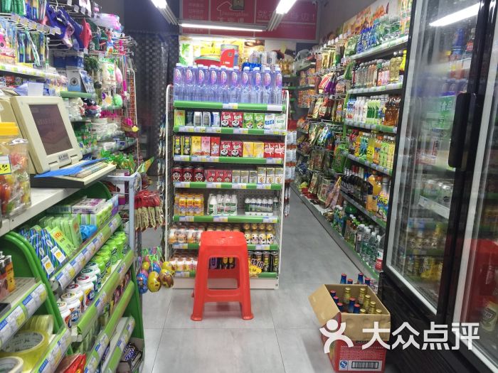 利客隆超市(龙腾店)图片 第2张