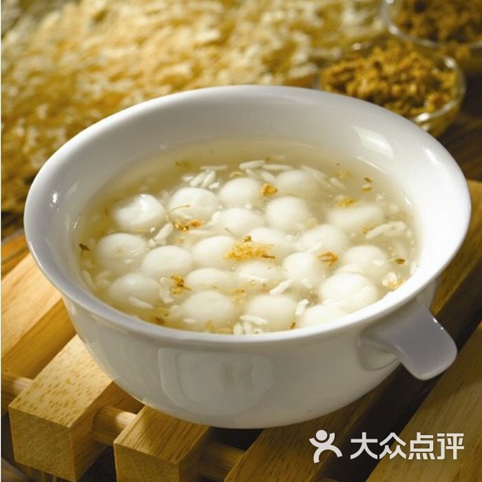 五完小汤圆-图片-郴州美食-大众点评网