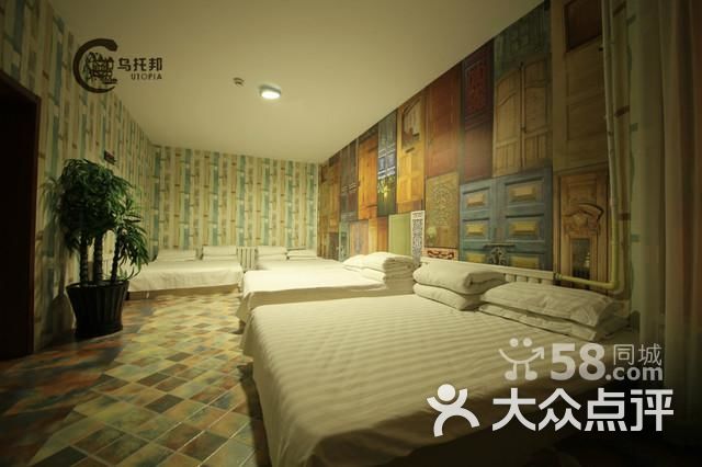 乌托邦海边别墅日租乌托邦海边日租别墅别墅轻钢乐居图片