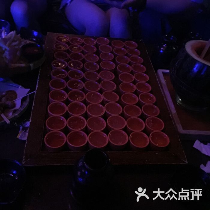 贰麻酒馆