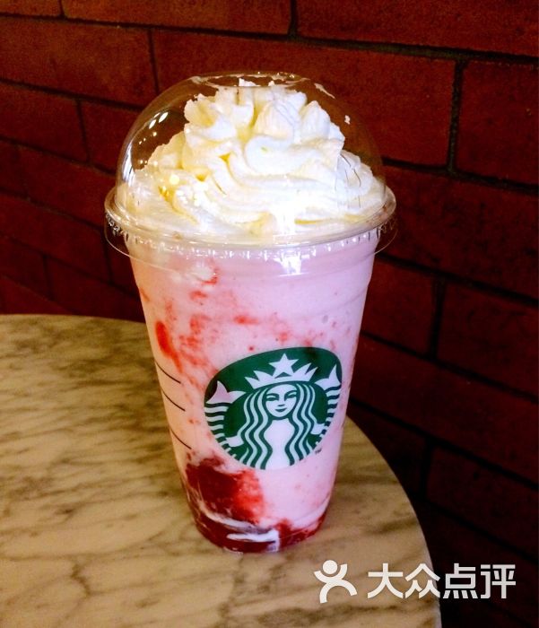 草莓优格星冰乐