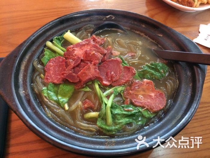 阿福砂锅煲招牌牛肉粉丝汤图片 - 第568张