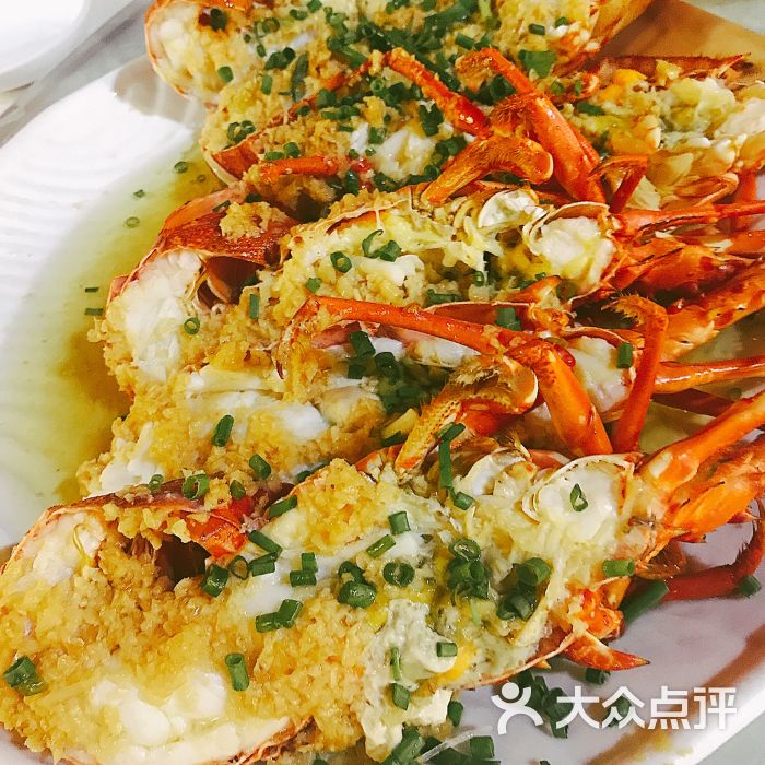 蒜蓉粉丝蒸龙虾