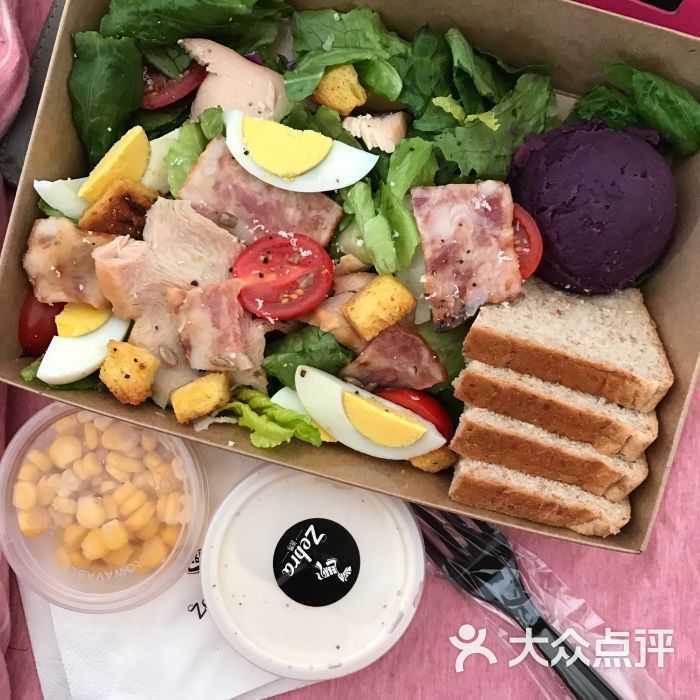斑马轻食餐厅(东方巴黎店)图片 - 第4张
