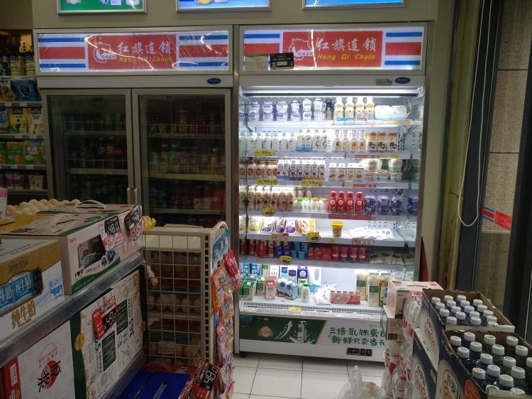 红旗连锁(华阳美岸便利店)-"说下小区附近的一家连锁.
