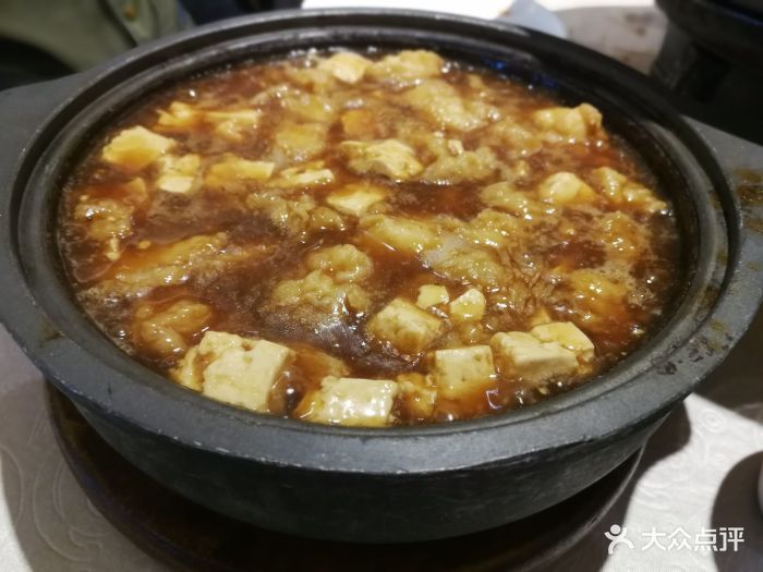 砂锅豆腐鱼