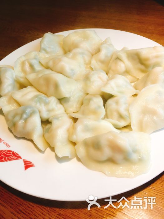 船歌鱼水饺(黄岛珠江路店)蛎虾饺子图片 第1张