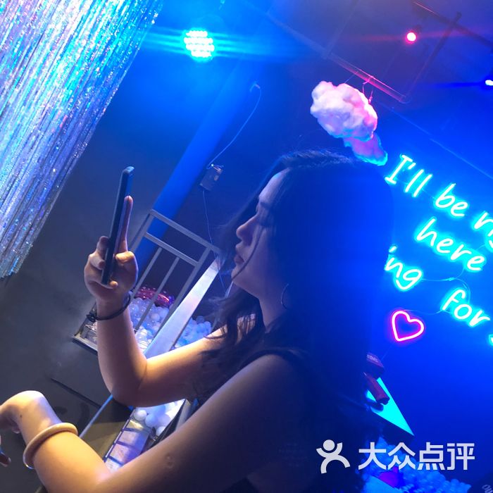 麻吉酒吧