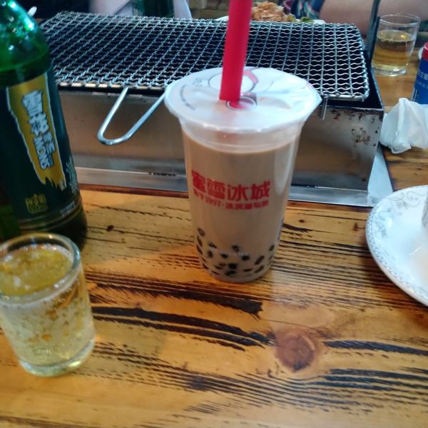 蜜雪冰城