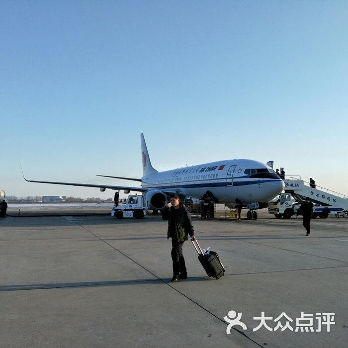 佳木斯东郊机场图片-北京飞机场-大众点评网