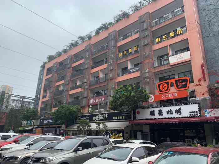 金嘉创意谷-"金嘉创意谷位置在香洲区翠景工业区公交.