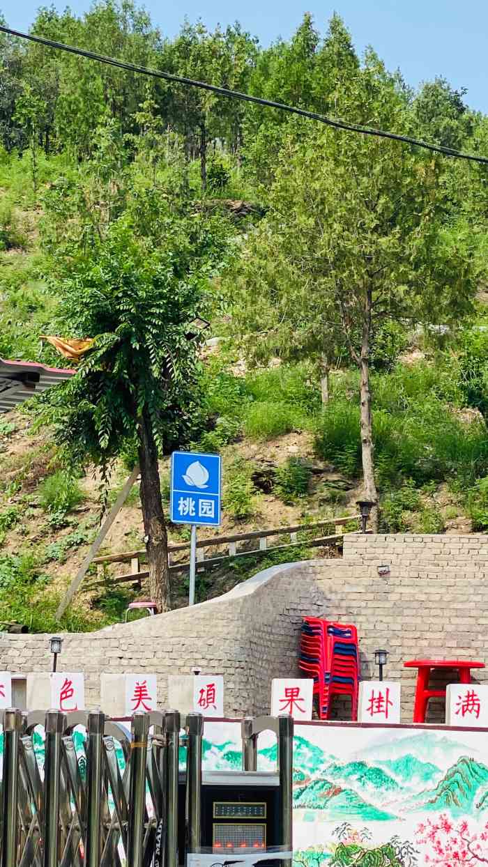 中门寺生态园-"沿着中门寺生态园左手边的#中赵路#一路蜿.