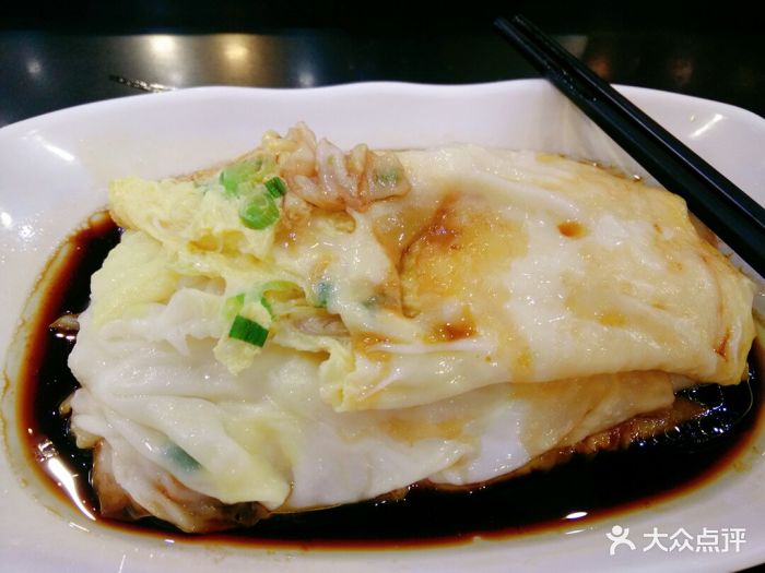 华辉拉肠(环市东店)鸡蛋肠粉图片 第2张