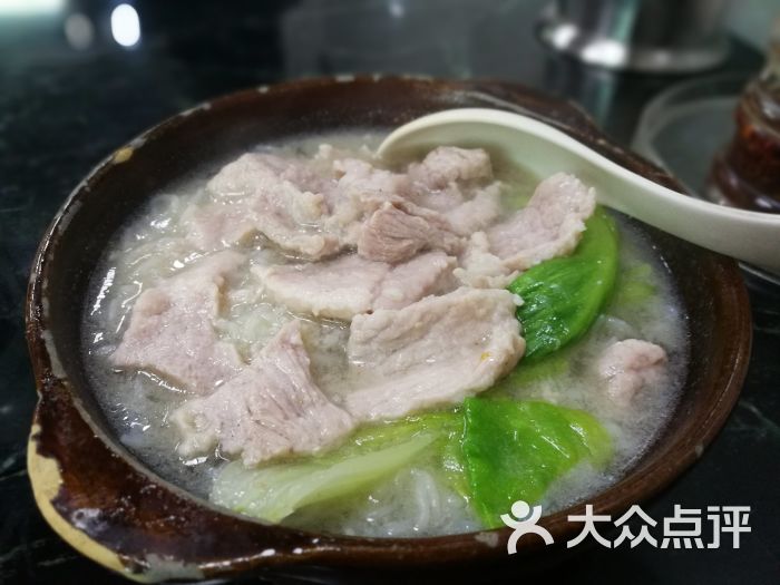 瘦肉汤米粉