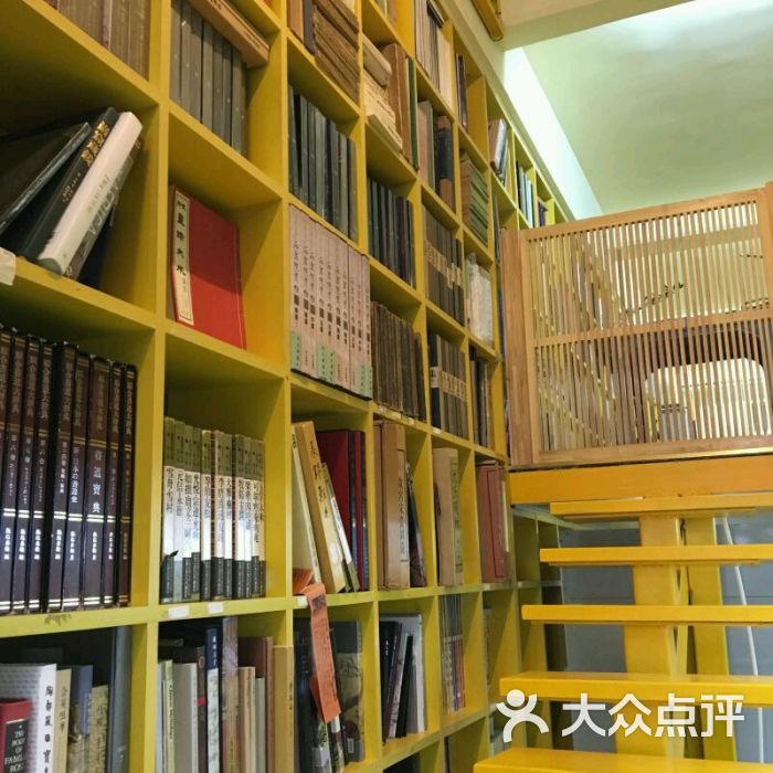 罐子书屋-图片-上海休闲娱乐-大众点评网