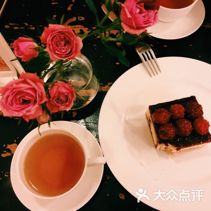 品味  