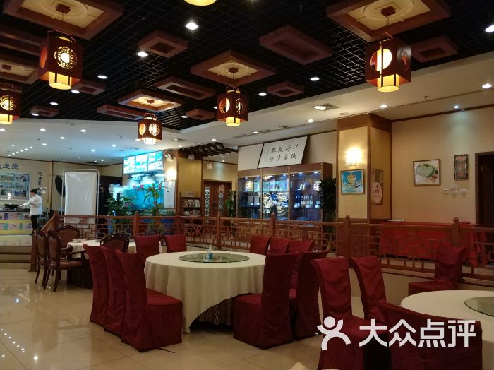 海泰食府(皇苑店)图片 - 第89张