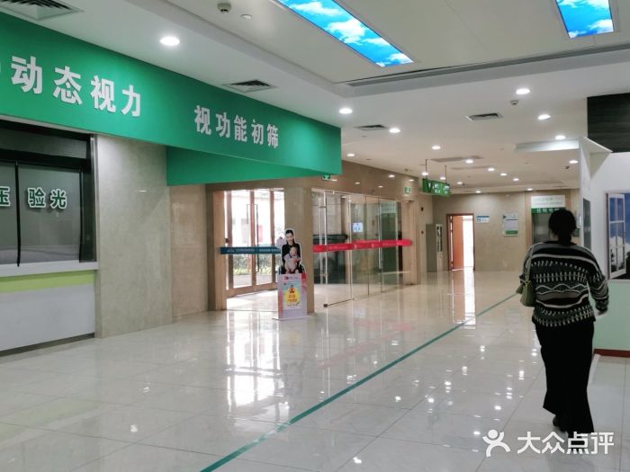 宁波市眼科医院西部院区图片