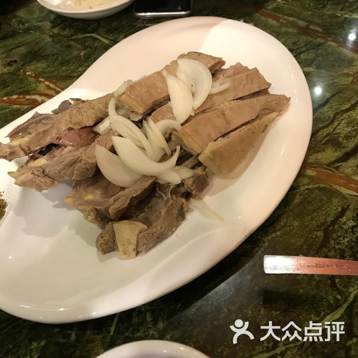 巴依餐厅:秋高气爽的一天 爬完太平山.香港美食