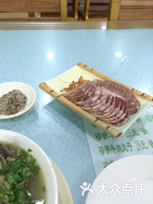 白魁老号饭庄(安内店)的点评