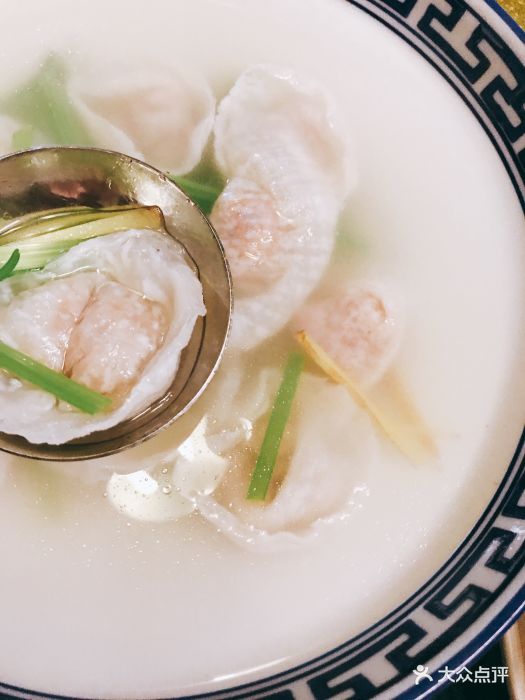 鱼皮馄饨