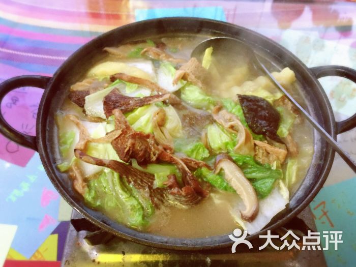 守望食光(泸沽湖店)野生菌杂锅菜图片 第1张