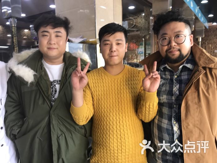 喜剧明星乔衫 修睿