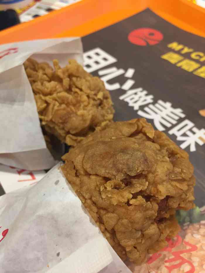 麦嘉基·汉堡炸鸡(民心佳园店)