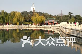 西城区幼儿园排名_西城区大拐棒幼儿园(3)