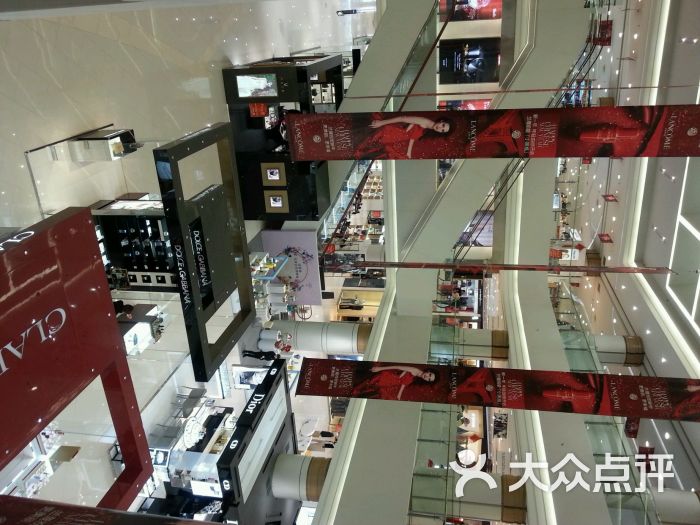金格百货(时光店)图片 - 第22张