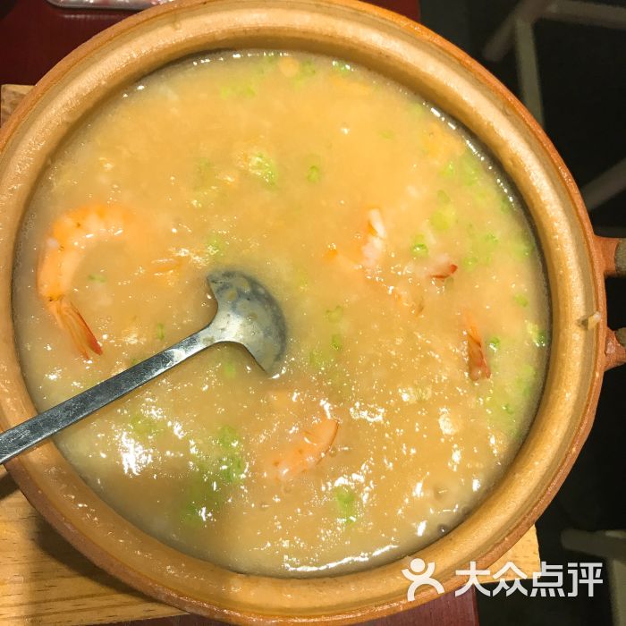 潮汕砂锅海鲜粥