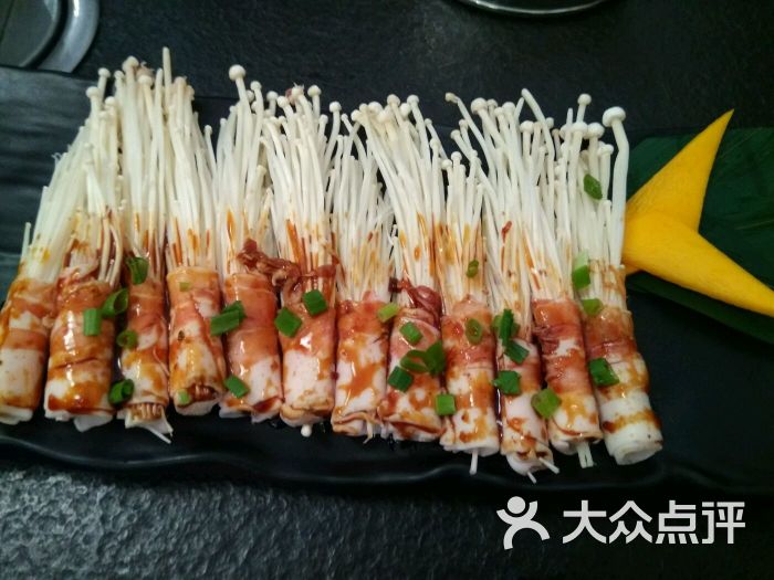 九田家果木烤肉(金街店)金针菇五花肉图片 第22张