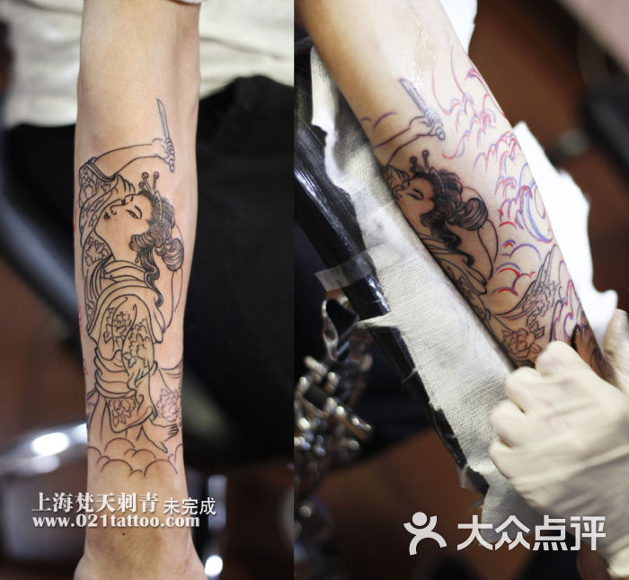 梵天刺青(上海知名纹身老店)0806艺伎2图片 - 第1787张