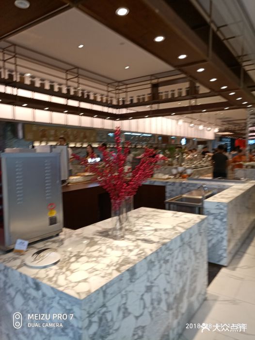 澳森酒店蓝湾海鲜自助餐厅图片 - 第23张