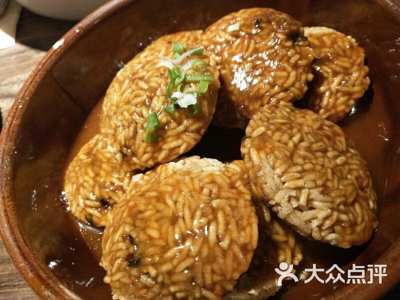 长安记·酒肆(西铁营万达广场店)