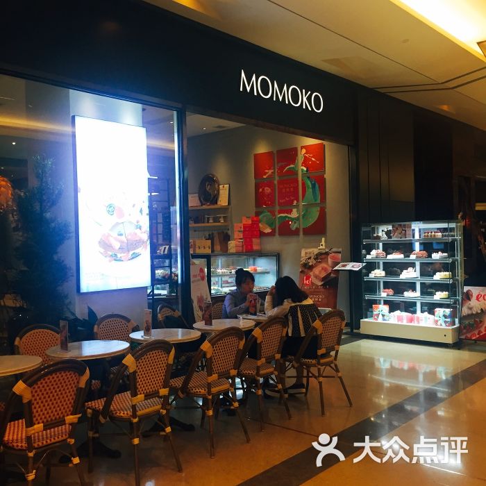 momoko蜜桃家(太古里店)的点评