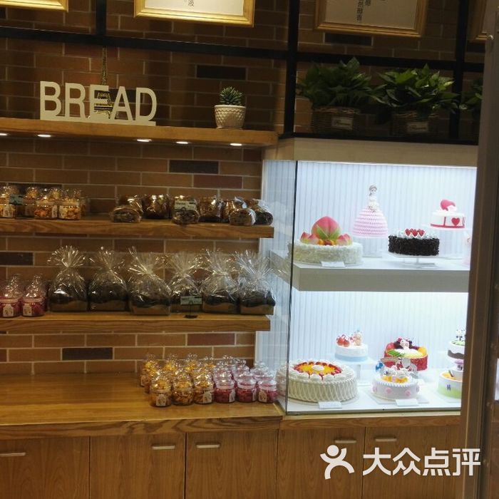 慢城烘焙