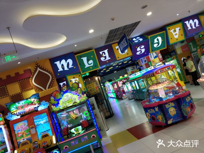 meland儿童成长乐园(珠江广场店)图片