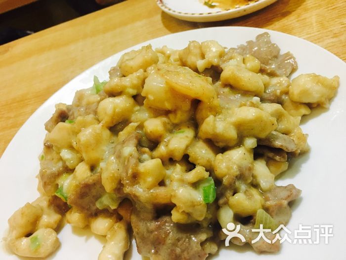 小白羊图片 - 第3张
