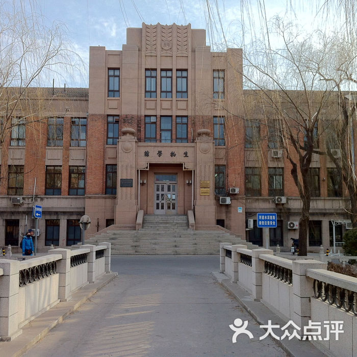 清华大学教学楼图片-北京大学-大众点评网
