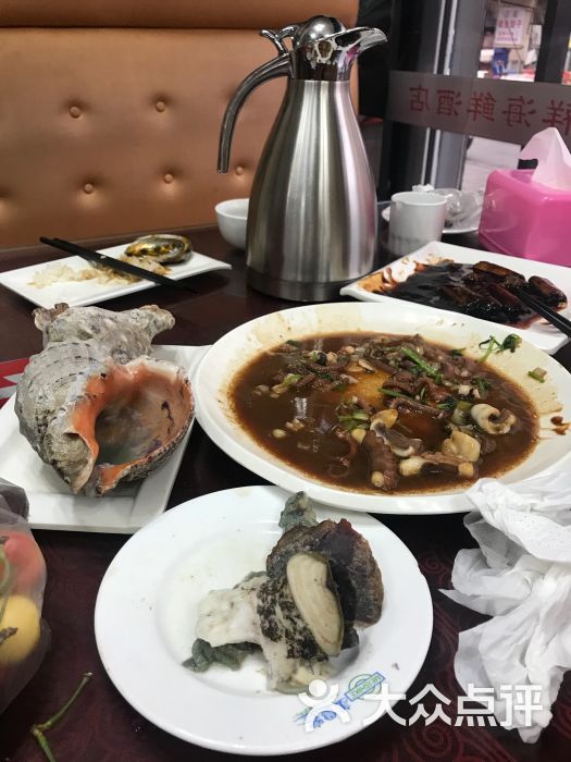 荣祥海鲜-图片-烟台美食-大众点评网